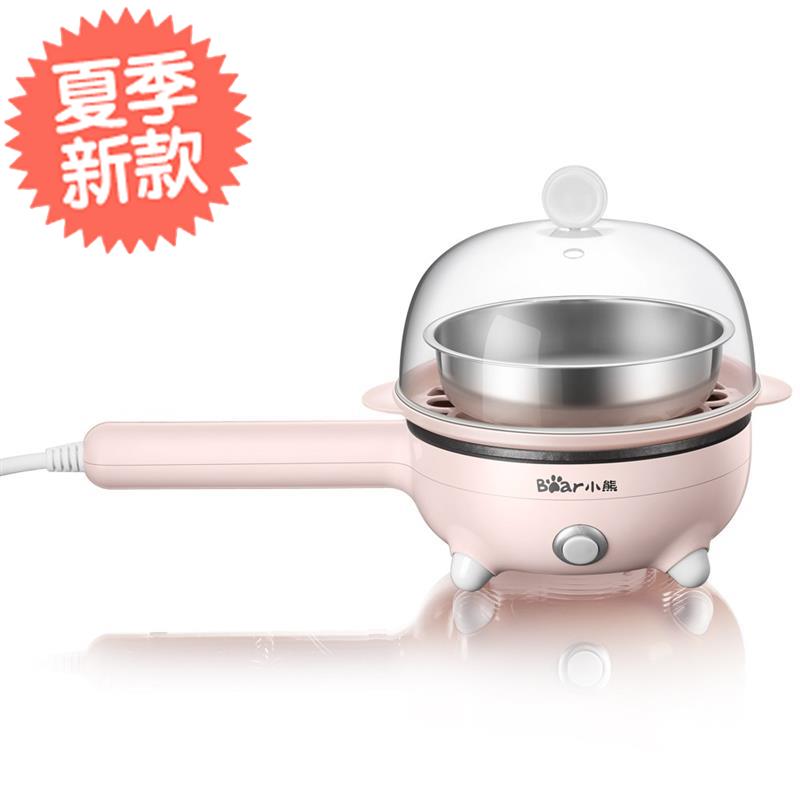 煎蛋神器小锅 小号你不粘锅煎鸡蛋插电小煎x锅自动断电宿舍早餐神在类目 厨房电器, 煮蛋器/蒸蛋器中 - 来自Buy2taobao.com提供专业的淘宝代购服务
