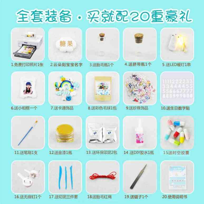 满月礼物的儿宝宝印尼手脚印泥纪念品小饰品周岁手足印泥百天脚丫|ruв категории игрушка/коляска/головоломка/блоки/модель, Ребенок сувениры/характер продукта, руки следы - от Buy2taobao.com для оказания профессиональной услуги покупки агента Taobao