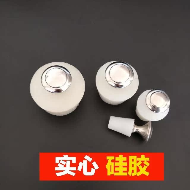 地漏 堵死器下水道塞子堵水蓋防倒灌反水堵塞頭 密封封堵蓋防臭在類目 家庭/個人清潔工具, 衛浴用具/衛浴配件, 水塞中 - 來自Buy2taobao.com提供專業的淘寶代購服務