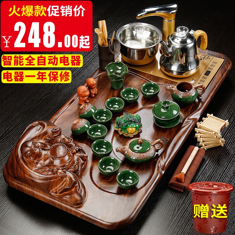 简约整套茶道家用紫砂功夫茶台茶具套装喝茶杯陶瓷全自动实木茶盘在类目 餐饮具, 茶具, 整套茶具中 - 来自Buy2taobao.com提供专业的淘宝代购服务