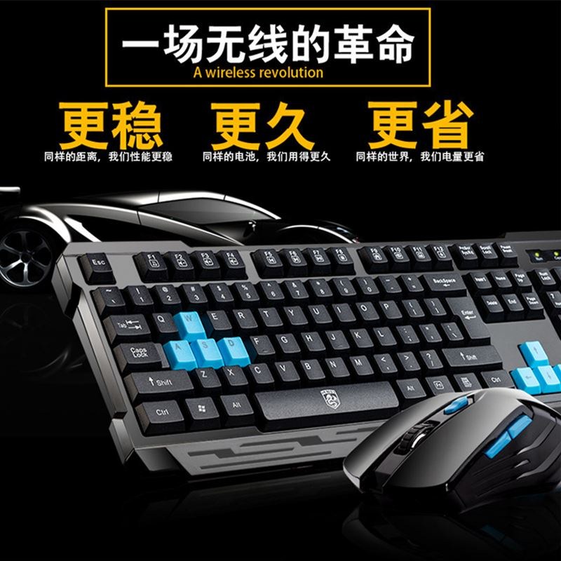 可连接手机的键盘鼠标安卓oppo华为vivo外接游戏云电脑cf通用套装在类目 电脑硬件/显示器/电脑周边, 键盘中 - 来自Buy2taobao.com提供专业的淘宝代购服务