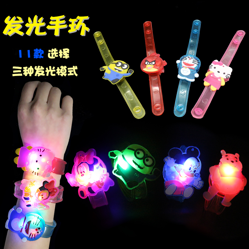children luminescence Bracelet originality Cartoon Wrist band kindergarten Flash watch girl Best Sellers Toysin the Toy/Childs/Puzzle/Building block/Model , Electronic/Light/Aerated/Tricky Toy , Glow Toys category - from Buy2taobao.com to provide professional Taobao agent buy service