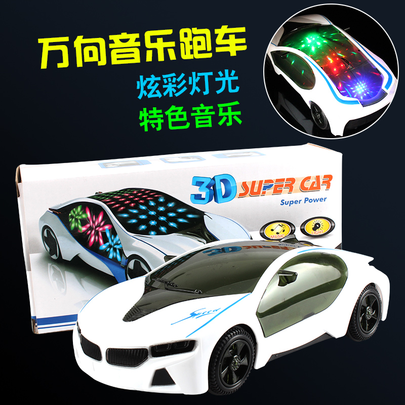 儿童电动玩具车男孩发光音乐宝马汽车3D灯光万向车轮仿真小轿车在类目 玩具/童车/益智/积木/模型, 电子/发光/充气/整蛊玩具, 发光玩具中 - 来自Buy2taobao.com提供专业的淘宝代购服务