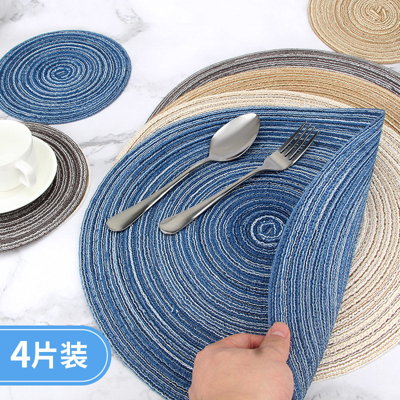 4片装手工苎麻螺纹圆形防垫防滑碗盘垫垫|ruв категории жизнь прибор, Другие бытовой техники, теплоизоляционный блюдо/колодка - от Buy2taobao.com для оказания профессиональной услуги покупки агента Taobao