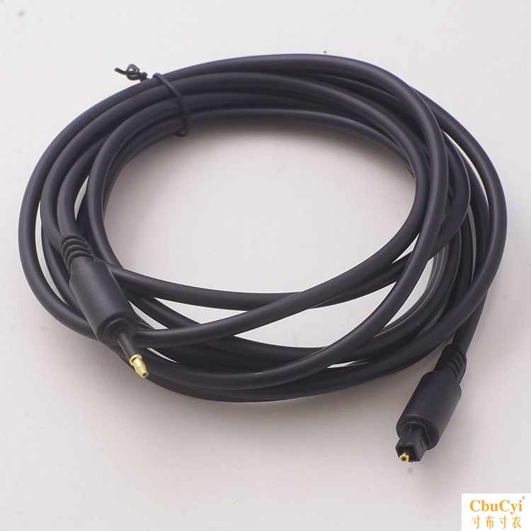 MD Optical Fiber Recorder Dedicated High permeability Sound recording Burn optical fiber line Bold 3 metersin the Audio appliances , Walkman/Portable audiovisual/Radio , MD category - from Buy2taobao.com to provide professional Taobao agent buy service