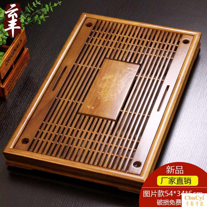 茶盘抽屉式储水简约家用茶盘大号功夫泡茶台茶具蓄水排水托盘|ruв категории посуда, чайный сервиз, чайный поднос - от Buy2taobao.com для оказания профессиональной услуги покупки агента Taobao