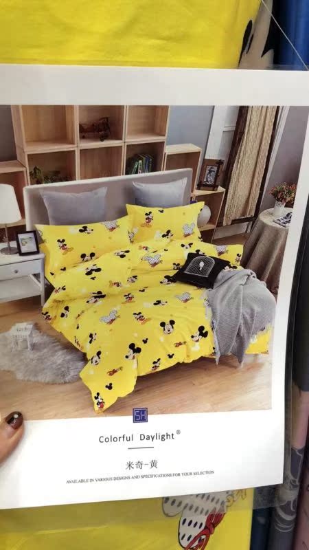 Pure cotton cloth Customized Double Quilt cover customized Customized 100% Cotton Quilt cover Bedclothes Customize sheet pillow casein the Bedclothes , Custom Bedding/Custom(New) , Custom quilt category - from Buy2taobao.com to provide professional Taobao agent buy service