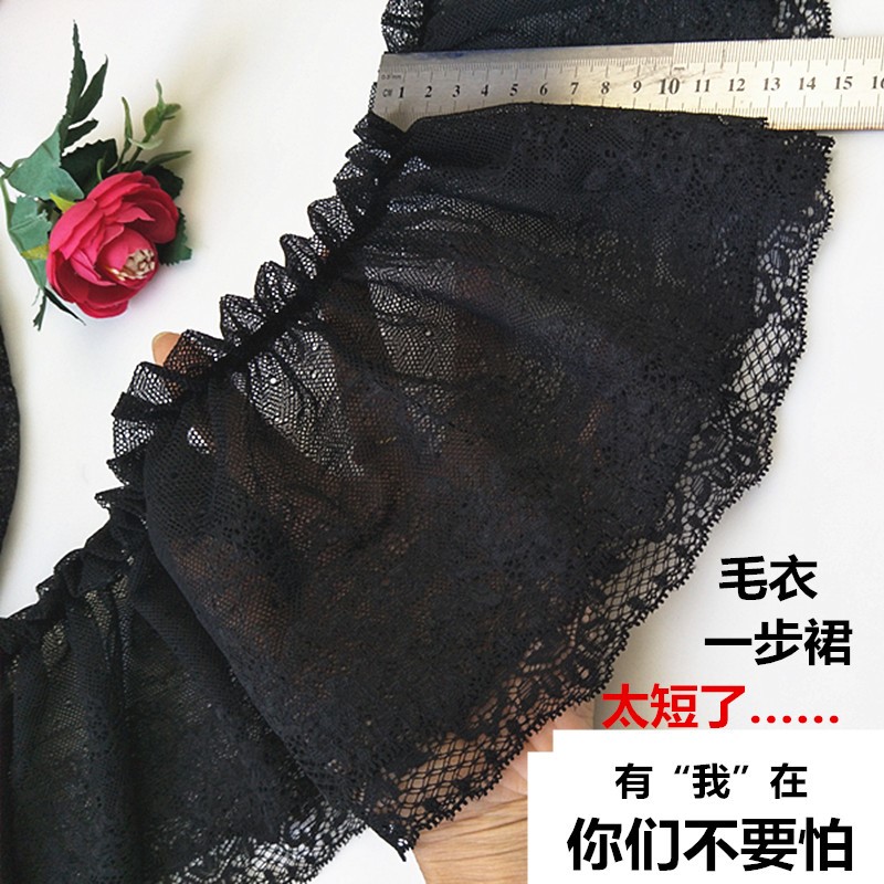 Fold Bouffancy fold Lace lace Garment Decoration accessories lengthen sweater Sweater overcoat skirt The skirt Fabricin the Home Fabric , Sew DIY Material,Tools and finished products , Sew DIY Fitting/Accessories/Accessories , Lace category - from Buy2taobao.com to provide professional Taobao agent buy service