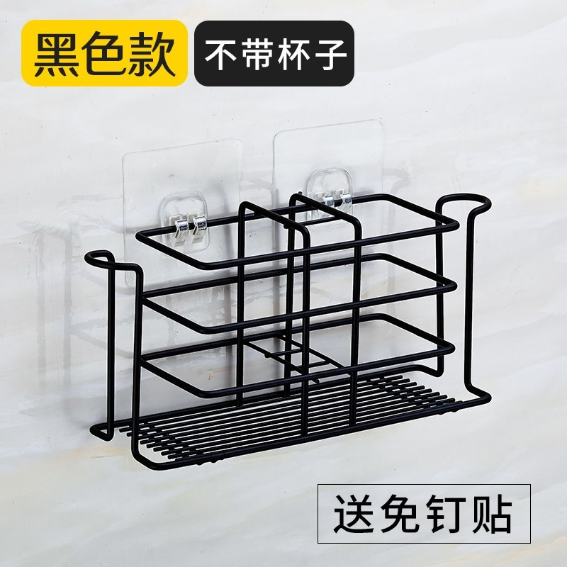 壁挂式铁艺牙刷架置物架刷牙杯免打孔洗漱架子牙缸杯牙具架牙杯架在类目 家庭/个人清洁工具, 卫浴用具/卫浴配件, 牙刷架/牙具座中 - 来自Buy2taobao.com提供专业的淘宝代购服务