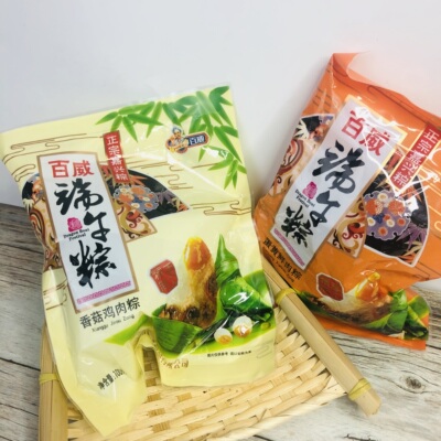临期 百威 端午粽经典鲜肉粽100g等真空休闲早餐食品特产零食