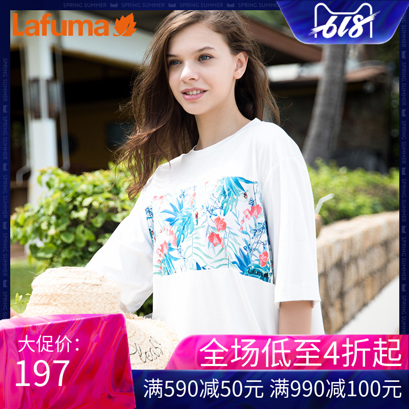 LAFUMA Yue Fei Ye Outdoor Travel Elastic force Easy Quick-drying printing T-shirts Short sleeved LFTS9BS68in the Outdoor/Mountaineer/Camping/Travel Goods , Outdoor clothing , Quick-drying underwear , Quick-drying T-shirt category - from Buy2taobao.com to provide professional Taobao agent buy service