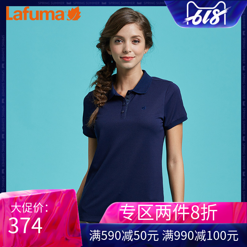 法国LAFUMA乐飞叶女士户外徒步旅行休闲翻领POLO短袖T恤LFTS8B330|ruв категории открытый/альпинизм/в поход/Поездки товаров, открытый одежды, скорость сухой белье, скорость сухого футболку - от Buy2taobao.com для оказания профессиональной услуги покупки агента Taobao