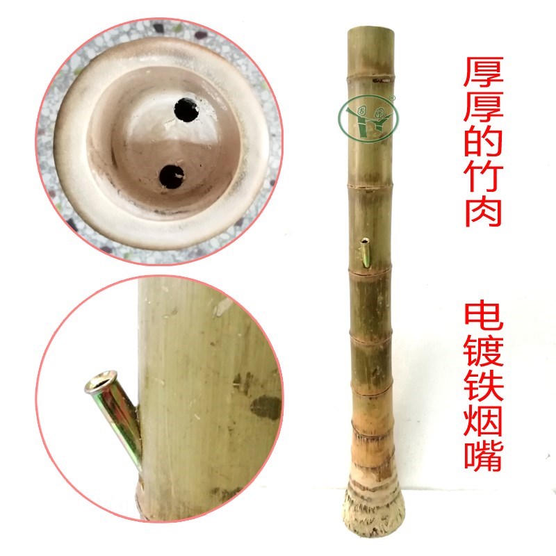 多用可提云南用品自制嘴头不漏水底座廉江竹子水烟筒长款外出水循在类目 ZIPPO/瑞士军刀/眼镜, 烟具, 烟斗中 - 来自Buy2taobao.com提供专业的淘宝代购服务
