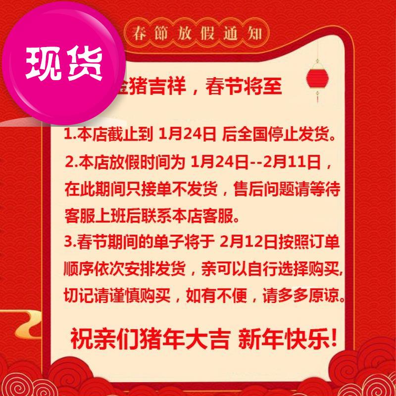塑料墙贴色暖气管道装饰圈口罩帽盖隐蔽底部保护护盖套管水暖盖f|ruв категории основы строительных материалов, водопроводной трубы, другие соединения труб, 管堵 - от Buy2taobao.com для оказания профессиональной услуги покупки агента Taobao