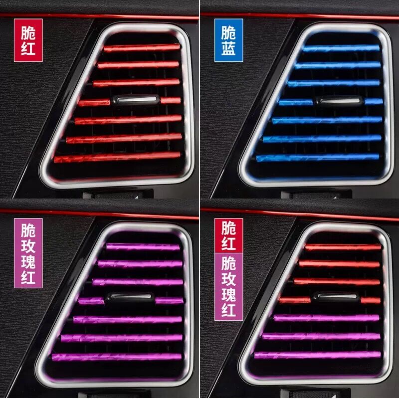 Automotive Air Conditioning Air outlet Decorative strip Gibs retrofitting Molding The car decorate Supplies Central control tuyere Blade Bright barin the 3C Digital Accessories, SLR/Single-camera accessories , Lens accessories , Ring category - from Buy2taobao.com to provide professional Taobao agent buy service