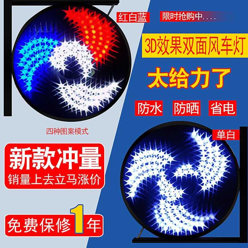 Salon to ground Turn light Hairdressing Turn light led beauty salon outdoors to ground Barber Shop Lights Haircut remote controlin the Business/Office Furniture , Shelf/Showcase , Other shelves category - from Buy2taobao.com to provide professional Taobao agent buy service