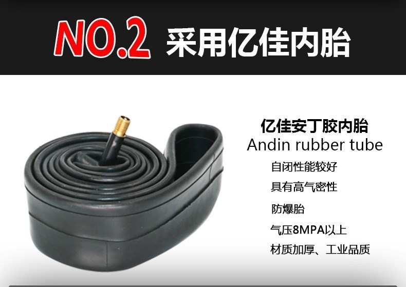 轮三轮车配件自行车车胎自行车轮胎18x1.75里胎外胎后轮儿童脚踏|ruв категории велосипед/езда оборудования/запасных частей, велосипед нулевой/аксессуары, велосипедная шина - от Buy2taobao.com для оказания профессиональной услуги покупки агента Taobao