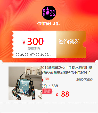 2019 new pattern Korean Edition lady portable Bucket bag All-match fashion Coloured ribbon One shoulder Inclined shoulder bag Small bagin the Flower delivery/Flowers simulation/Plants gardening , Wedding flower arrangement , Wedding baskets  category - from Buy2taobao.com to provide professional Taobao agent buy service