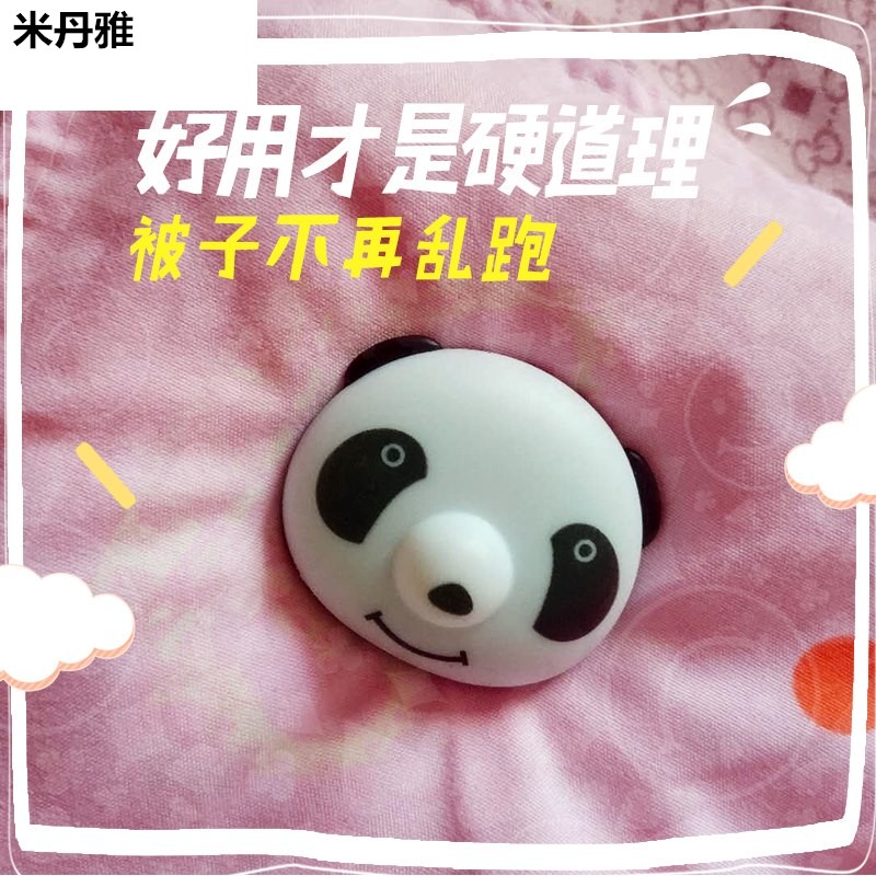 床单夹被子固定器跑固定被子被罩神器沙发滑神器扭扭钉固定器|msdalam kategori penyatuan simpanan, Keluarga peralatan kemasan, music/music simpanan - dari Buy2taobao.com untuk memberikan perkhidmatan ejen Taobao profesional membeli