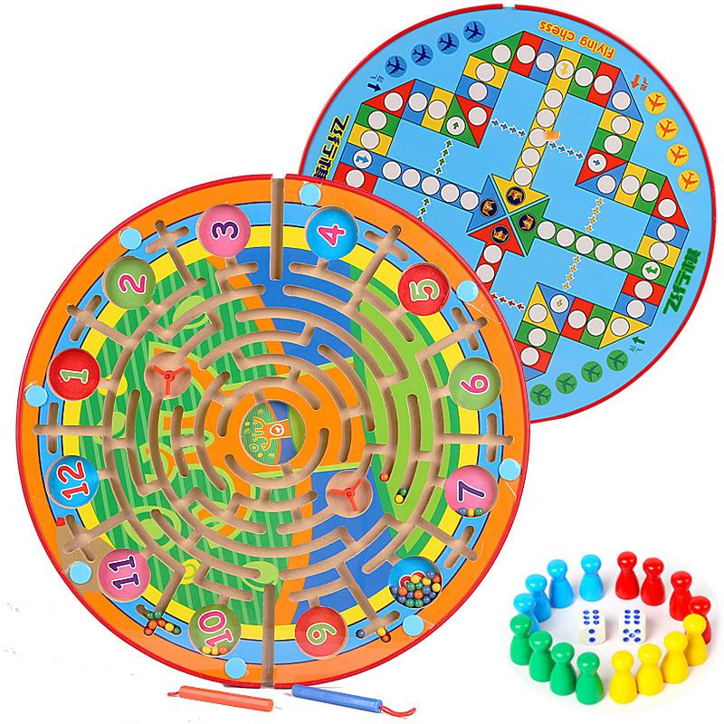 兒童早教磁性迷宮運筆走珠遊戲3-4歲親子飛行棋益智力男女孩玩具在類目 玩具/童車/益智/積木/模型, 解鎖/迷宮/魔方/智力玩具, 迷宮類中 - 來自Buy2taobao.com提供專業的淘寶代購服務