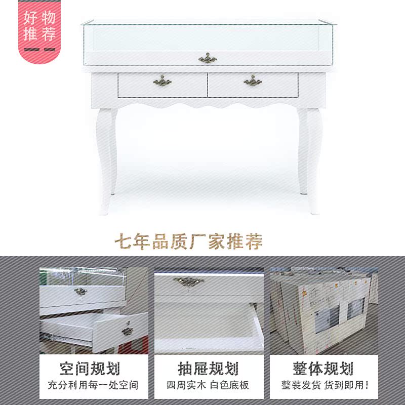 玻璃柜子饰品柜珠宝首饰展示柜产品柜台陈列柜中岛柜商用简约现代|msdalam kategori Perniagaan/perabot pejabat, rak/Showcase, pameran Fine/Showcase - dari Buy2taobao.com untuk memberikan perkhidmatan ejen Taobao profesional membeli