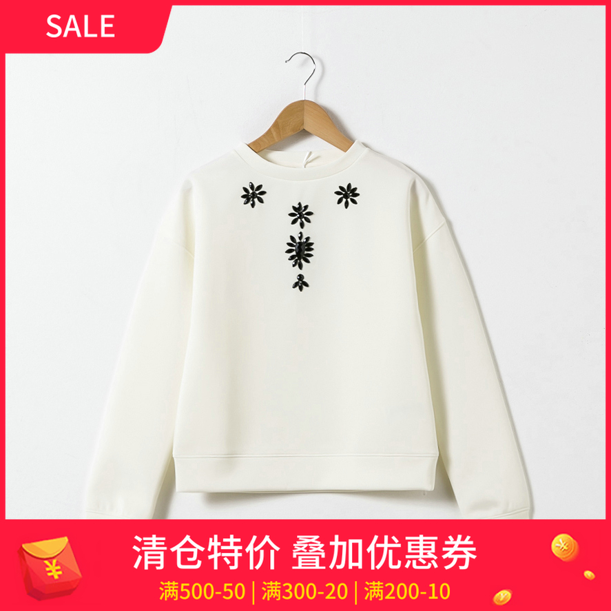 白色 风范 女童空气层钉珠卫衣 可母女在类目 童装/婴儿装/亲子装, 卫衣/绒衫中 - 来自Buy2taobao.com提供专业的淘宝代购服务