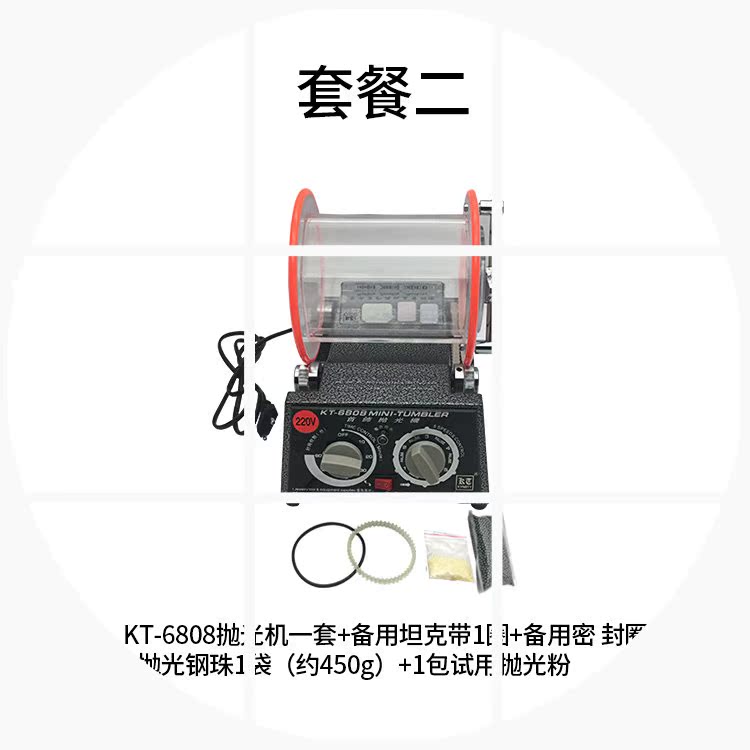 Jewelry polishing machine copper clean roller money laundering small-scale Bronze Walnut Six corners Grind Drumin the Hardware/Tool , Power Tools , Polishing Machine category - from Buy2taobao.com to provide professional Taobao agent buy service