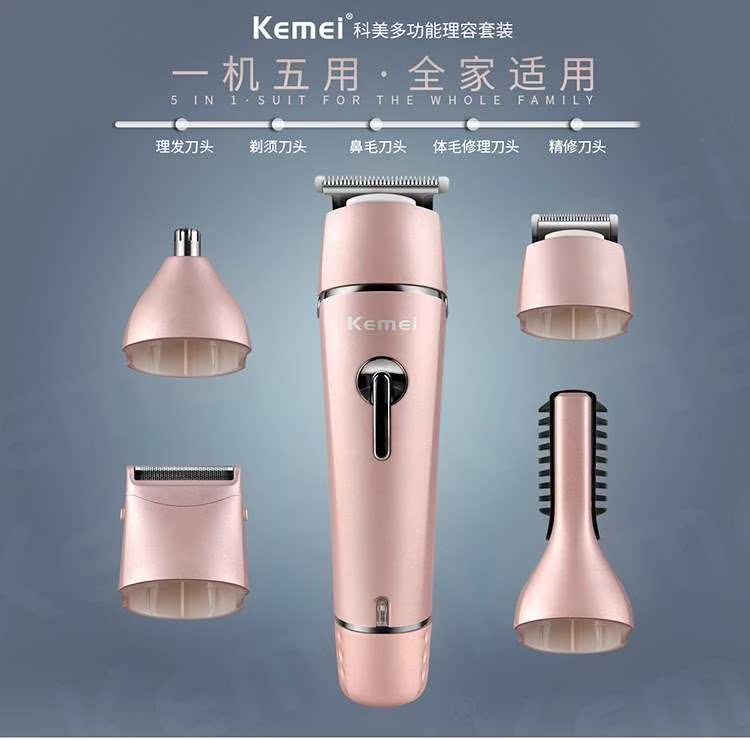 电动理发器胡须造型修剪剃须多功能发廊复古油头电推剪推白雕刻痕|ruв категории личный уход/Здравоохранение/массажное оборудование, инструмент для чистой красоты, бритва - от Buy2taobao.com для оказания профессиональной услуги покупки агента Taobao
