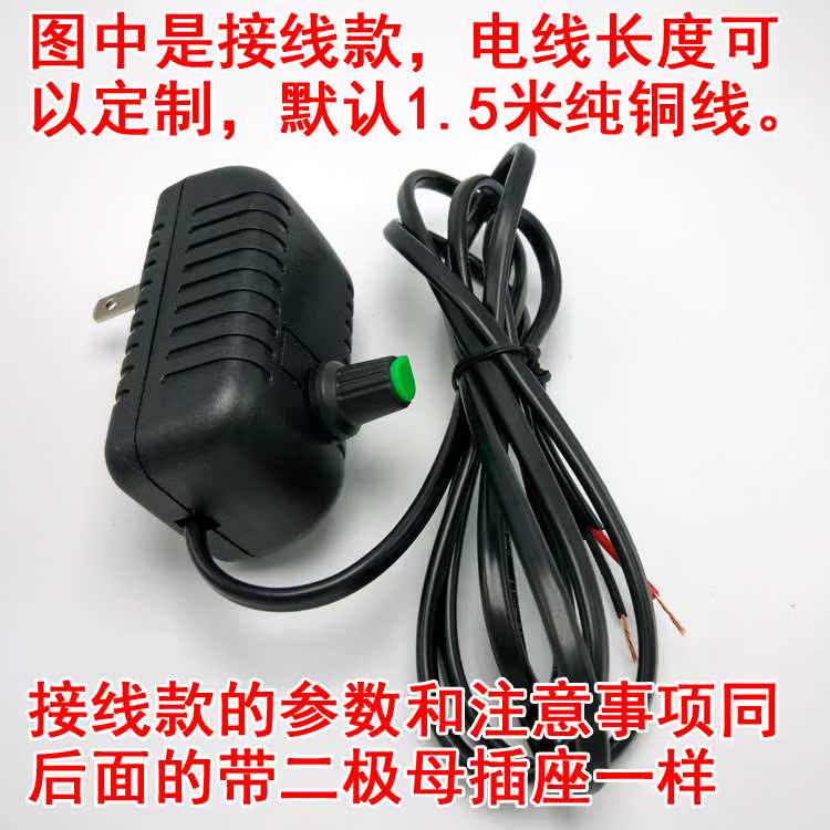 220v交流電子電工鼓風機離心風扇無級調速器調速開關變速器接線款在類目 電子/電工, 開關, 調速開關中 - 來自Buy2taobao.com提供專業的淘寶代購服務