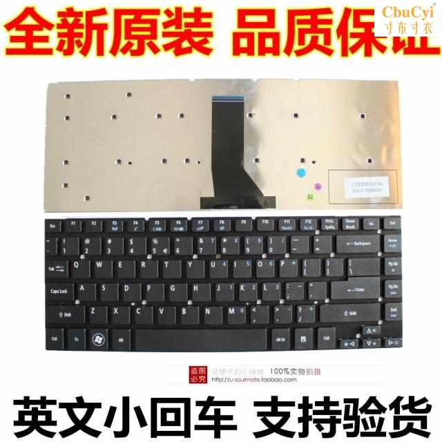 ES1-411 431 521 Acer E1-432G E14 Tin the Computer Hardware/Monitor/Computer Peripherals , Keyboard category - from Buy2taobao.com to provide professional Taobao agent buy service
