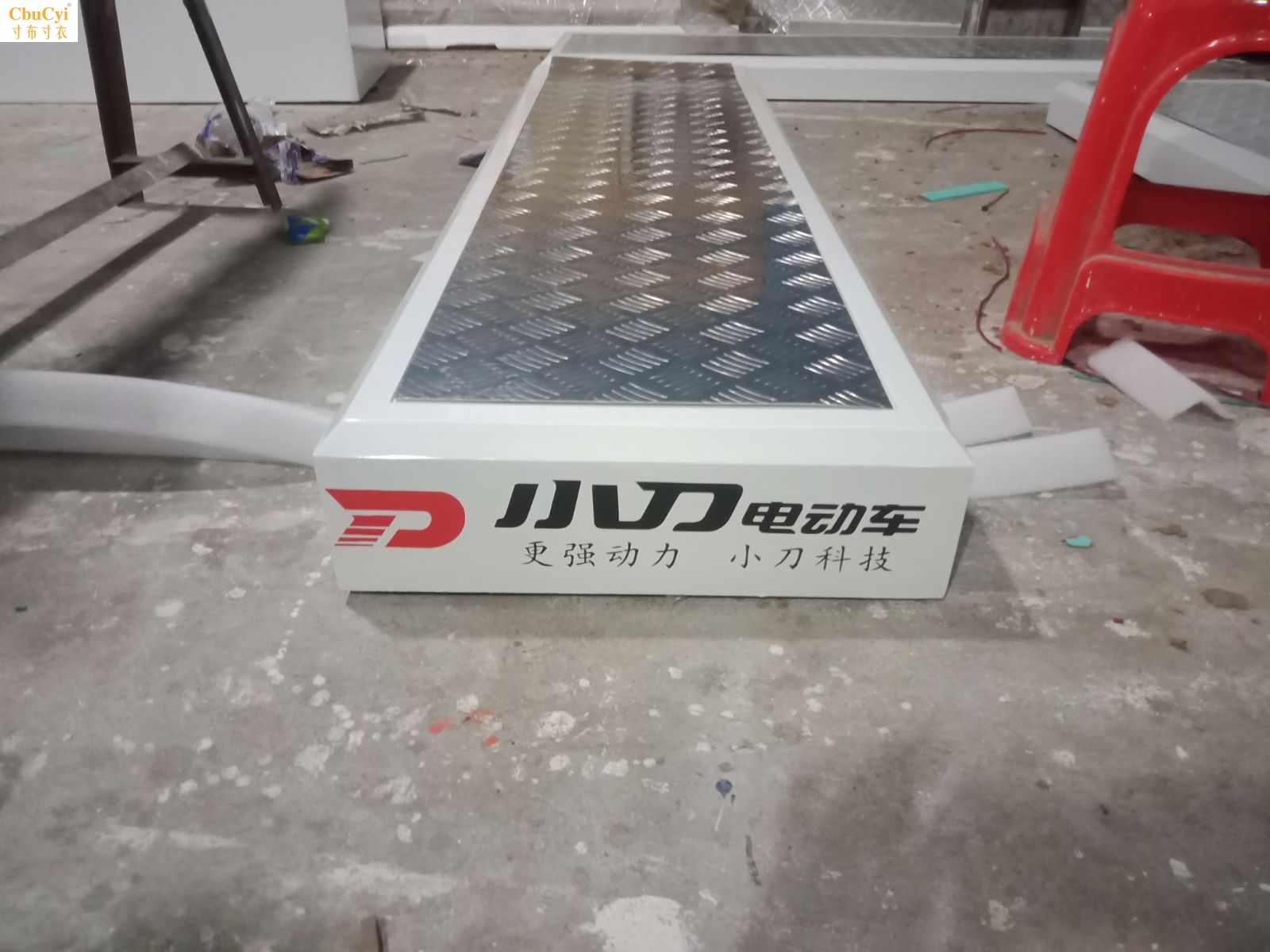 电动车展台地台摩托车陈列台地台自行车电动车展台铝合金防滑面板|ruв категории коммерческий/офисная мебель, полки/витрина, Другие полки - от Buy2taobao.com для оказания профессиональной услуги покупки агента Taobao