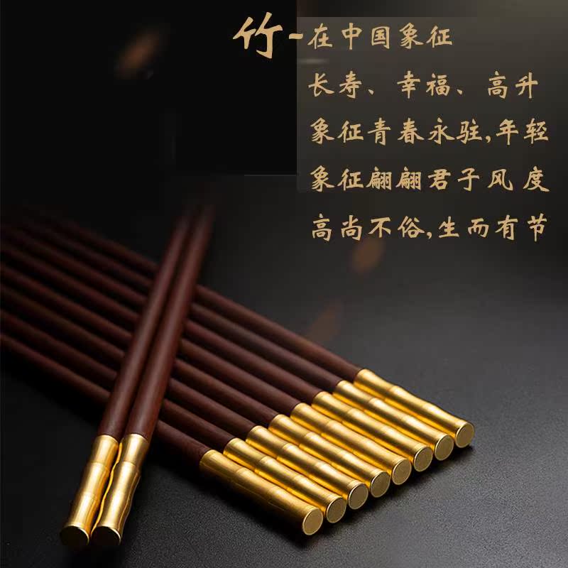 household solid wood Red chopsticks Log high-grade Red sandalwood chopsticks family Antifungal non-slip gift suit 10 Double naturein the Tableware , Tableware , Chopsticks category - from Buy2taobao.com to provide professional Taobao agent buy service