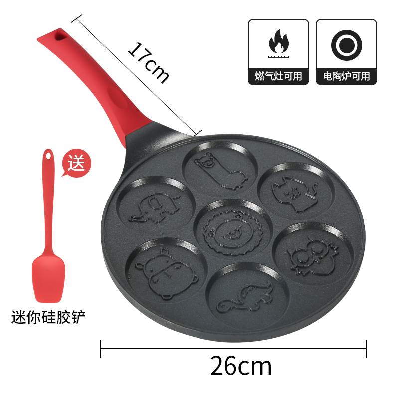 Seven hole perforated pot multi-function Flat bottom mould Frying pan Egg dumpling Porous Artifact Omelette breakfast breakfastin the Kitchen/Cooking utensils , Cooking utensils , Cookware/Pot/Kettle , Frying Pan/Saucepan  category - from Buy2taobao.com to provide professional Taobao agent buy service