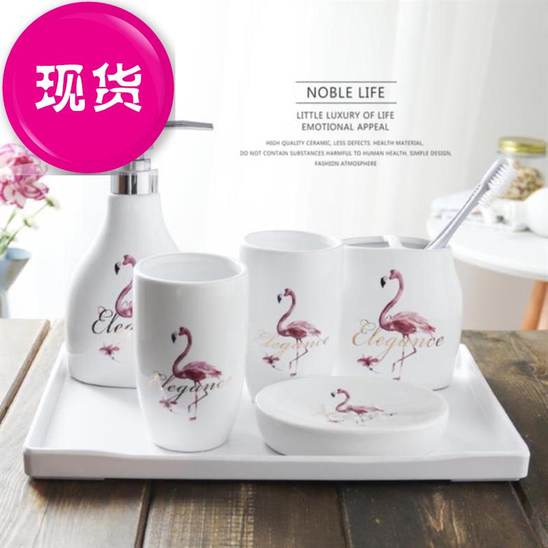 suit Toothbrush cup American style ceramics Wash and rinse suit Lovers money lady Wash cup Scouring cup soap boxin the Family/Personal Cleaning Tools , Sanitary appliances/Bathroom accessories , Toiletries Kit category - from Buy2taobao.com to provide professional Taobao agent buy service