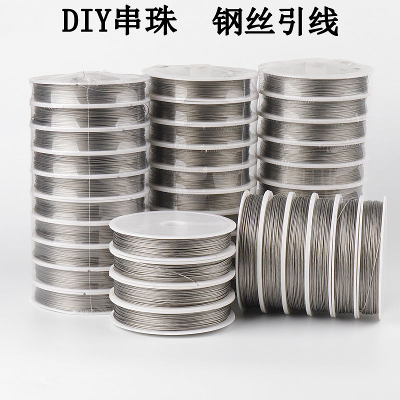 DIY manual Beading steel wire Twine Wire leads Bead Tools Beads Jewellery Jewelry toolin the Accessories/Fashion Jewelry, DIY Fitting , Other DIY Jewelry Accessories category - from Buy2taobao.com to provide professional Taobao agent buy service