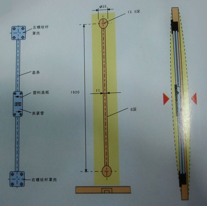 邊櫃衣櫃器拉直櫥櫃矯直防變形條櫃條門板壓新款壓直鋁直條在類目 基礎建材, 家用五金, 門用配件, 壓條中 - 來自Buy2taobao.com提供專業的淘寶代購服務