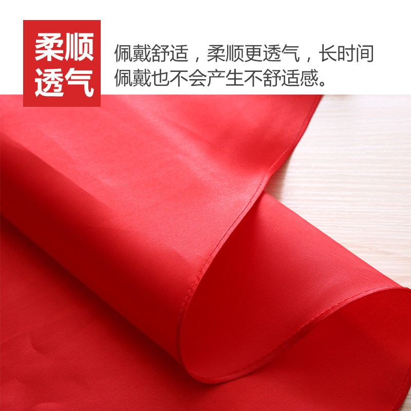 大号小学生红领巾纯棉1-3年级标准儿童全棉绸缎加厚丝绸小号高档在类目 电子词典/电纸书/文化用品, 其它文化用品中 - 来自Buy2taobao.com提供专业的淘宝代购服务