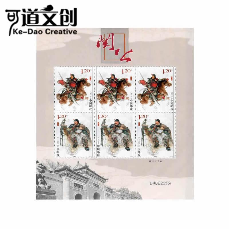 可道文创 现货包邮 2011年邮票 2011-23 关公邮票 小版票在类目 珠宝/钻石/翡翠/黄金, 黄金首饰(新), 投资贵金属中 - 来自Buy2taobao.com提供专业的淘宝代购服务