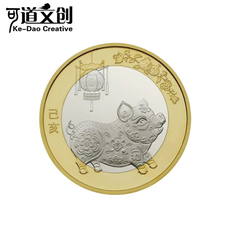 Doctrine and Literary Creation goods in stock 2019 Year of the Pig Zodiac Lunar New Year Second round Zodiac Year of the Pig commemorative coinin the Jewelry/Diamond/Jade/Gold , Gold jewelery (New) , Investment in precious metals category - from Buy2taobao.com to provide professional Taobao agent buy service