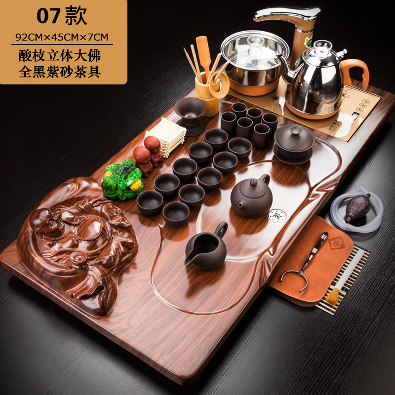 ceramics fully automatic electrothermal Magnetic furnace Cinnabar Kungfu Online tea set suit household a complete set solid wood tea tray Tea Servicein the Tableware , Tea set , Tea package category - from Buy2taobao.com to provide professional Taobao agent buy service