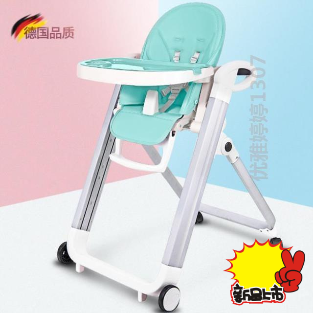 Restaurant Baby chair Hotel Dedicated chair household Portable baby Dining chair chair Dining chair children Having dinner upgradein the Diapers/Care/Feeding/Push lathe , Crib/Crib/Cradle/Chair , Chair category - from Buy2taobao.com to provide professional Taobao agent buy service