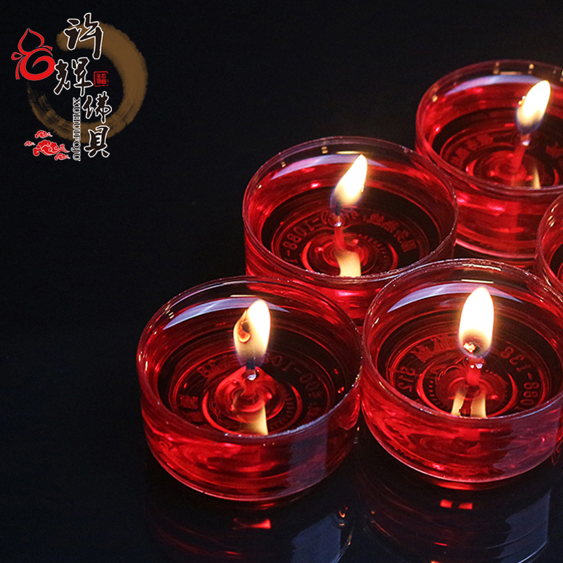 Xu Hui Buddha Miaoguan possession Butter lamp Offering Buddha 4 hour smokeless household Butter candlein the Festive supplies/Gift , Candle category - from Buy2taobao.com to provide professional Taobao agent buy service