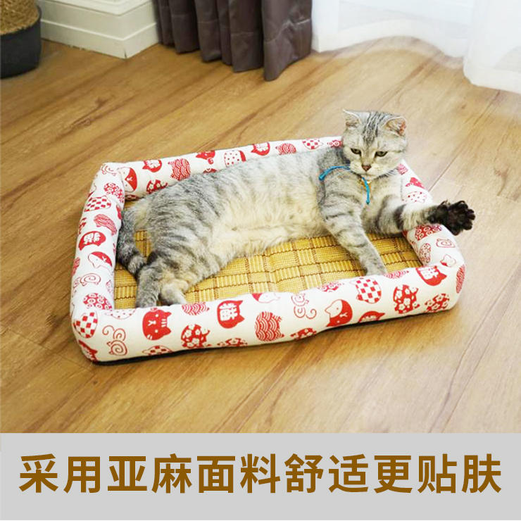 亚麻款猫窝夏季ins猫猫床凉席垫子降温窝夏天网红猫用品狗窝狗窝|ruв категории животное/Животное питание и принадлежностей, кошка/собака товаров, ямка/дом/палатка - от Buy2taobao.com для оказания профессиональной услуги покупки агента Taobao