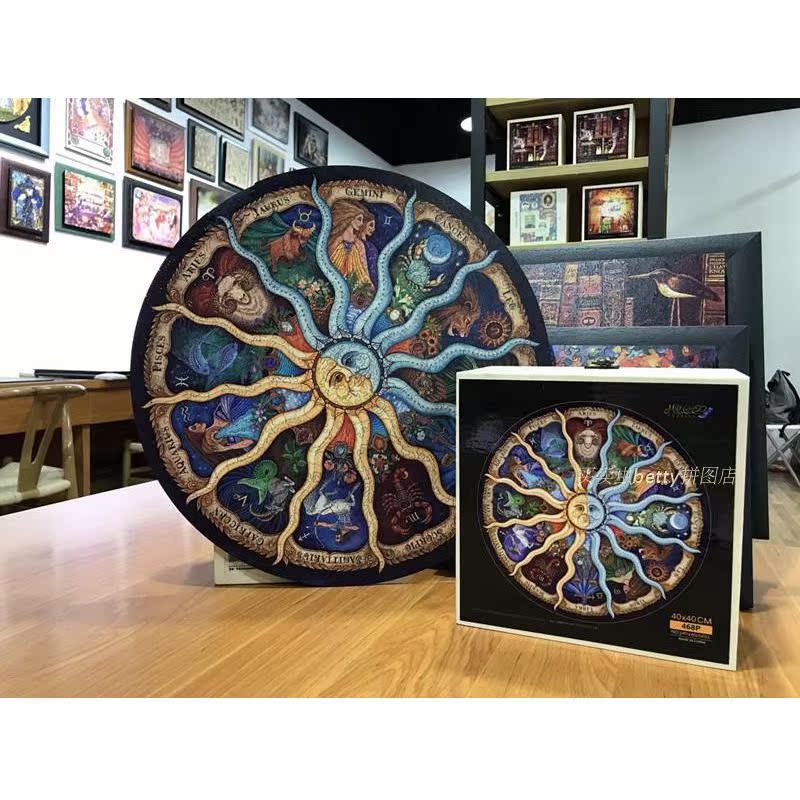 Puzzle Toys Adult intelligence Jigsaw puzzle Zodiac 374 Allotype Patch adult Puzzle Toysin the Toy/Childs/Puzzle/Building block/Model , Beads/Jigsaw/Pair/Disassembly/Beat Toy , Jigsaw/Puzzle category - from Buy2taobao.com to provide professional Taobao agent buy service