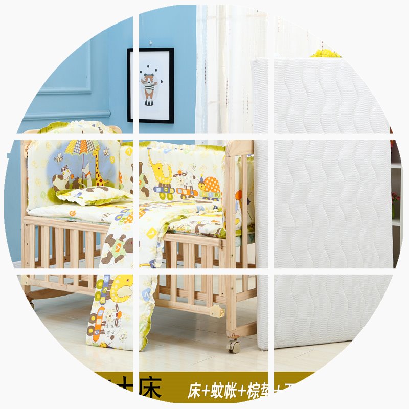 2019 Baby bed Mosaic Big bed Sleep Economic type Mosquito account bb Playpen multi-function Baby bedin the Diapers/Care/Feeding/Push lathe , Crib/Crib/Cradle/Chair , Crib/Children's beds category - from Buy2taobao.com to provide professional Taobao agent buy service