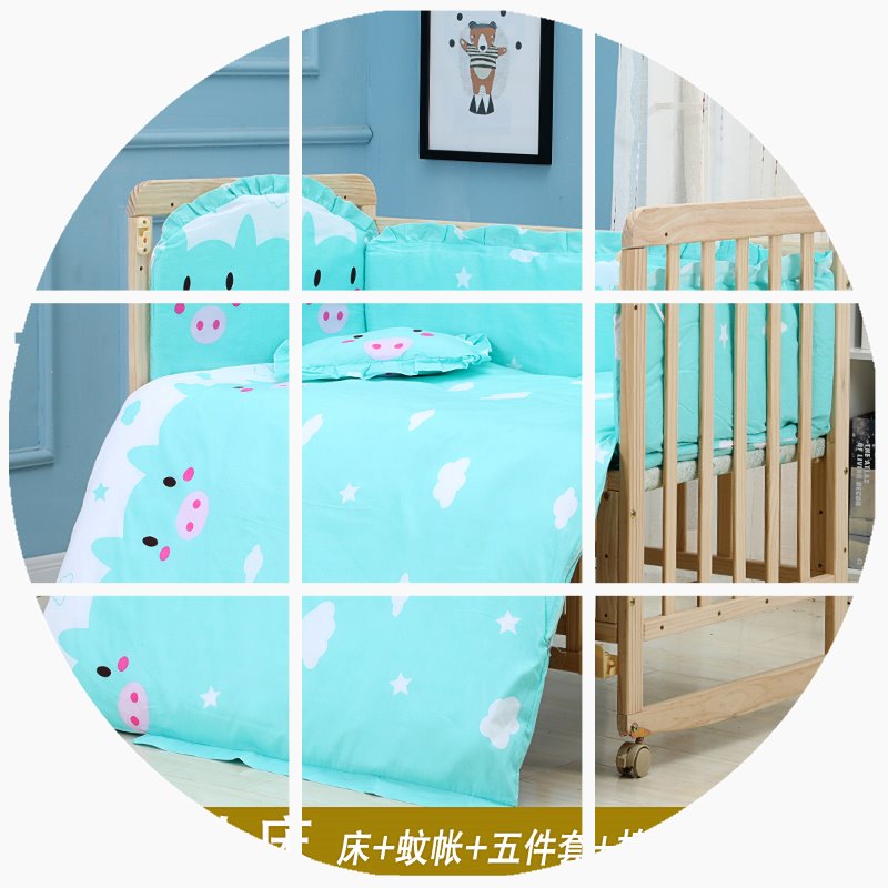 简约0-5两用婴儿悠悠床带滑轮摇篮床女孩手动套装摇晃拼接冬季|msdalam kategori lampin/Xihu/makan/push pelarik, Crib/katil-katil bayi/Cradle/kerusi, katil-katil bayi/katil kanak-kanak - dari Buy2taobao.com untuk memberikan perkhidmatan ejen Taobao profesional membeli