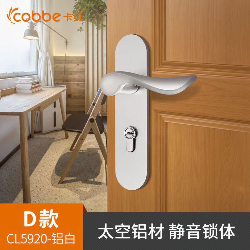 .Modern minimalist Soft pack bed Cushion Bedside backrest Headboard Bedside cover Tatami Solid wood bedin the Home Fabric , Pillow/Pillow category - from Buy2taobao.com to provide professional Taobao agent buy service