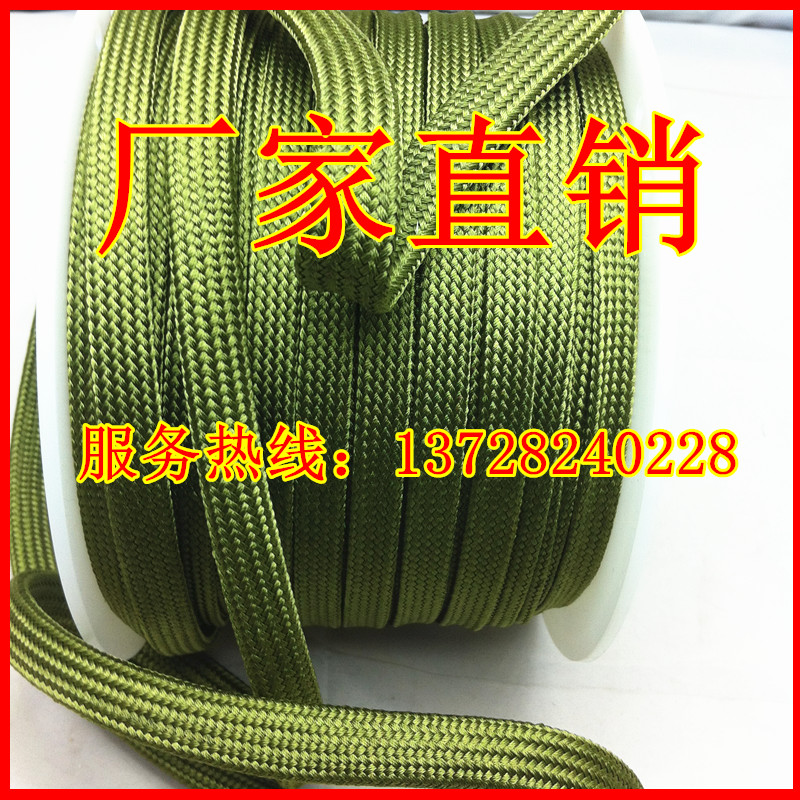 军绿色锦纶套管2MM-60MM蛇皮网管 电线保护柔软棉线伸缩编织网管|ruв категории оборудование/инструменты, машины и оборудование, с аксессуарами, рукав - от Buy2taobao.com для оказания профессиональной услуги покупки агента Taobao