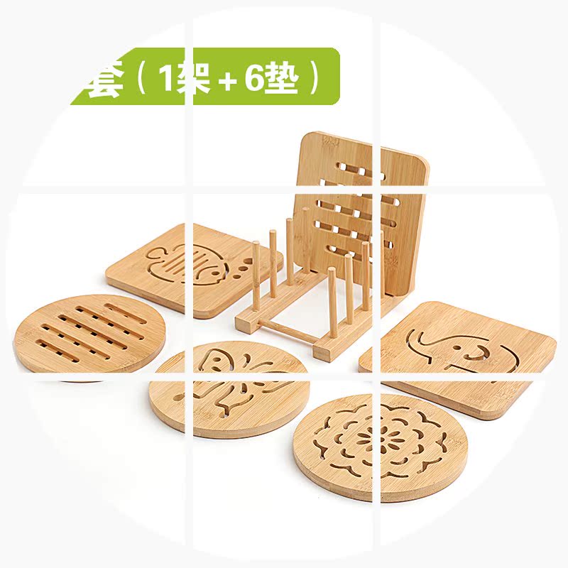 楠竹杯垫七件套家用隔热垫餐桌垫可爱茶杯垫碗垫防烫防滑砂锅垫|ruв категории посуда, кубок/кубок/чайник, подставки - от Buy2taobao.com для оказания профессиональной услуги покупки агента Taobao