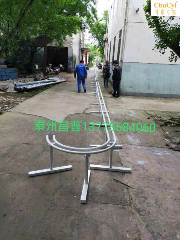 供應 鉛球回送器/回送架/傳送帶 比賽專用田徑場地器材在類目 運動/瑜伽/健身/球迷用品, 田徑運動器材, 鉛球架中 - 來自Buy2taobao.com提供專業的淘寶代購服務